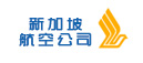 新加坡航空公司